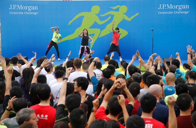 连续八年举办的摩根大通企业竞跑赛上海赛事已经成为上海商界人士工作之余最喜爱的活动之一。