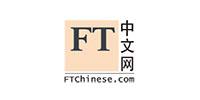 Event Beneficiary - Shanghai - FT