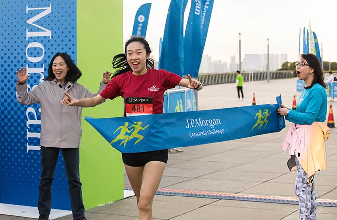 Shanghai brought the 2018 J.P. Morgan Corporate Challenge Series to a close with a capacity crowd of 5,000 taking off from the Oriental Sports Center starting line.